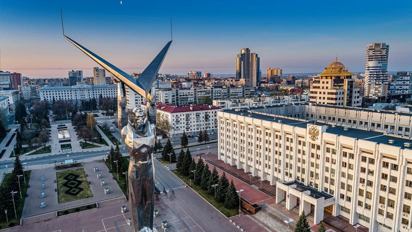 Региональный конгресс РКО в Самаре